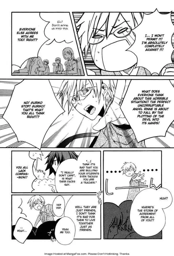 Mushi to Medama to Teddy Bear Chapter 4 13